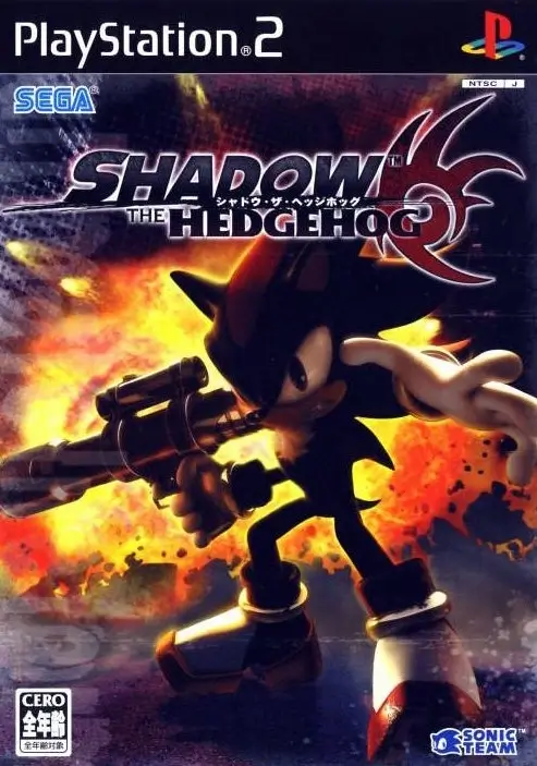 Shadow the Hedgehog